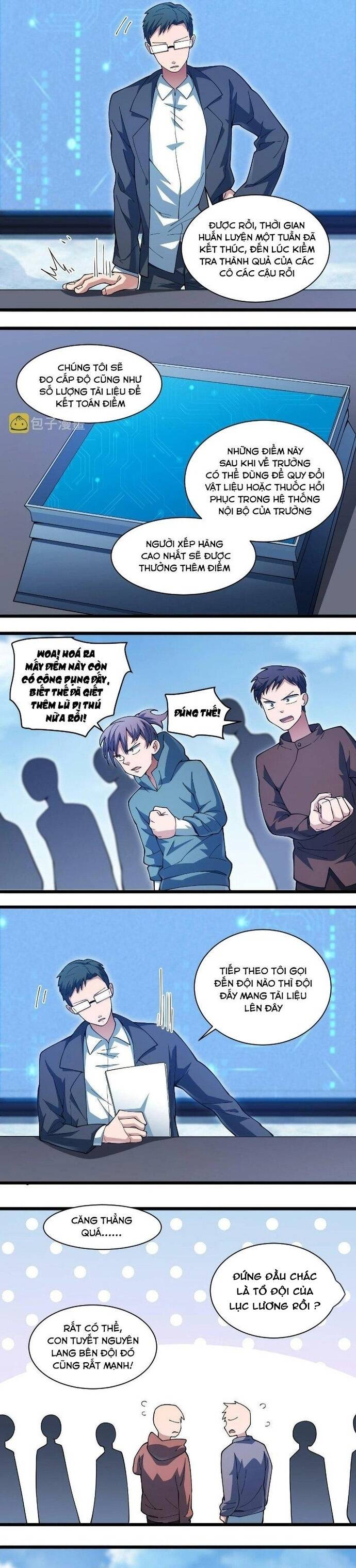 Chapter 20 Page 16