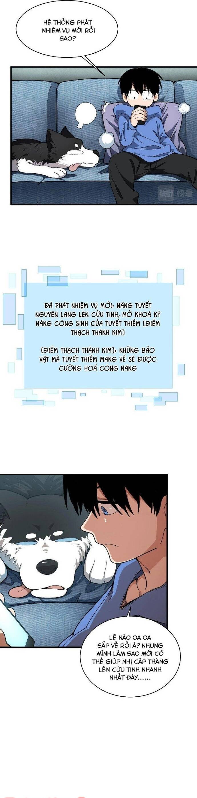 Chapter 24 Page 8