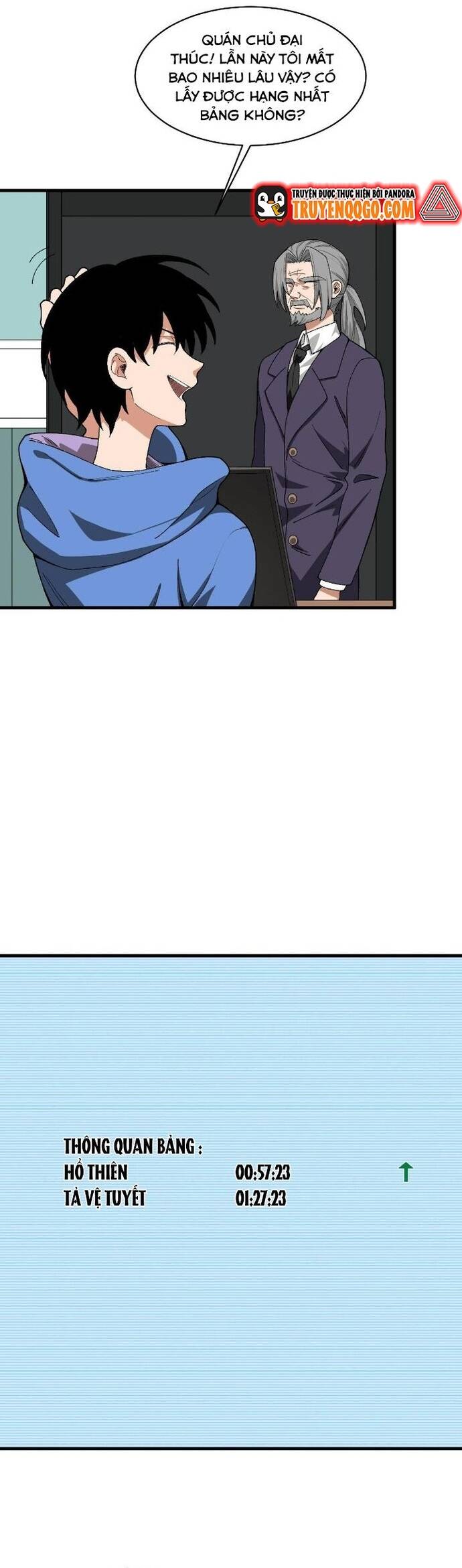 Chapter 25 Page 26
