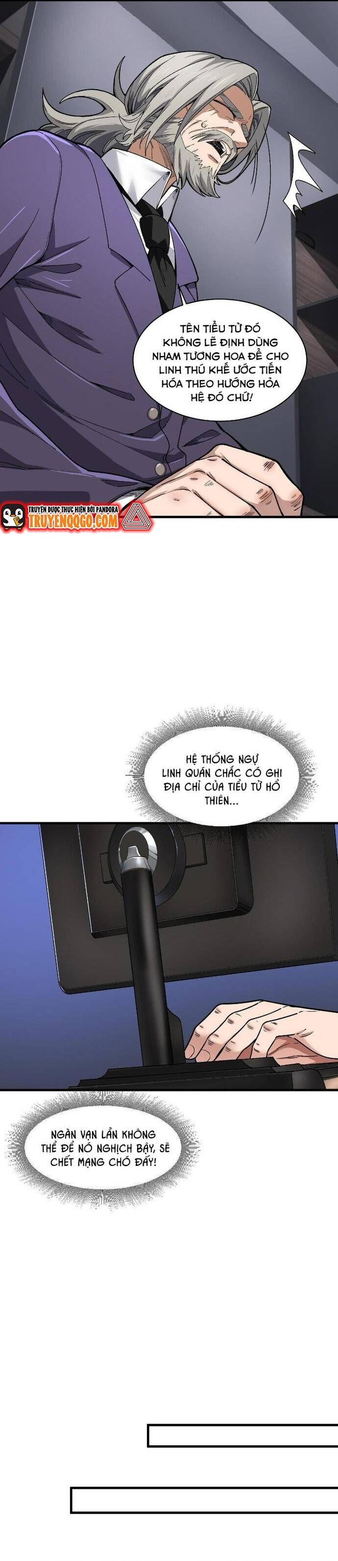 Chapter 25 Page 4