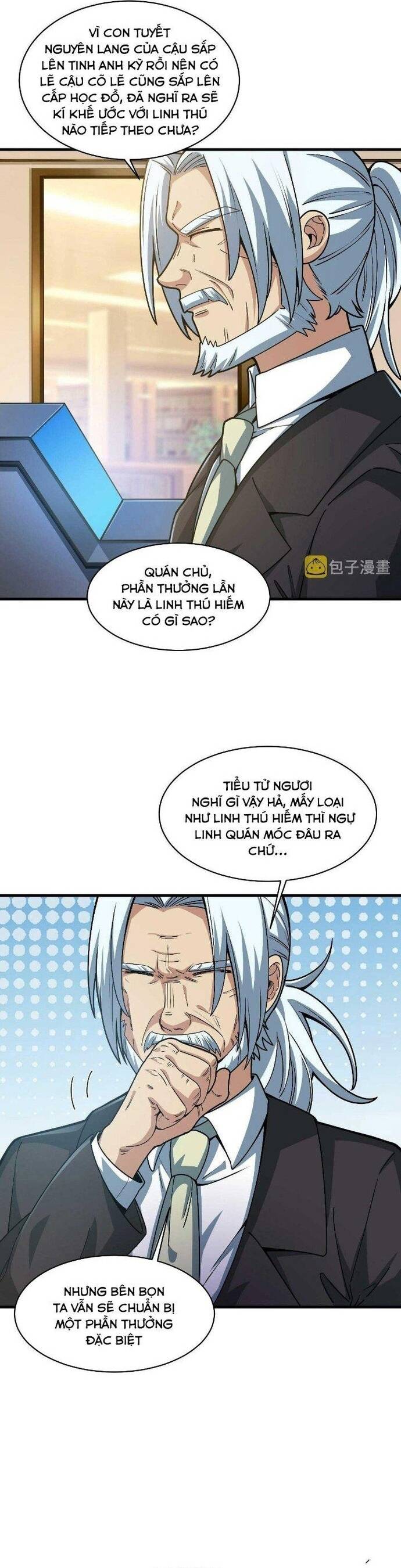 Chapter 26 Page 2