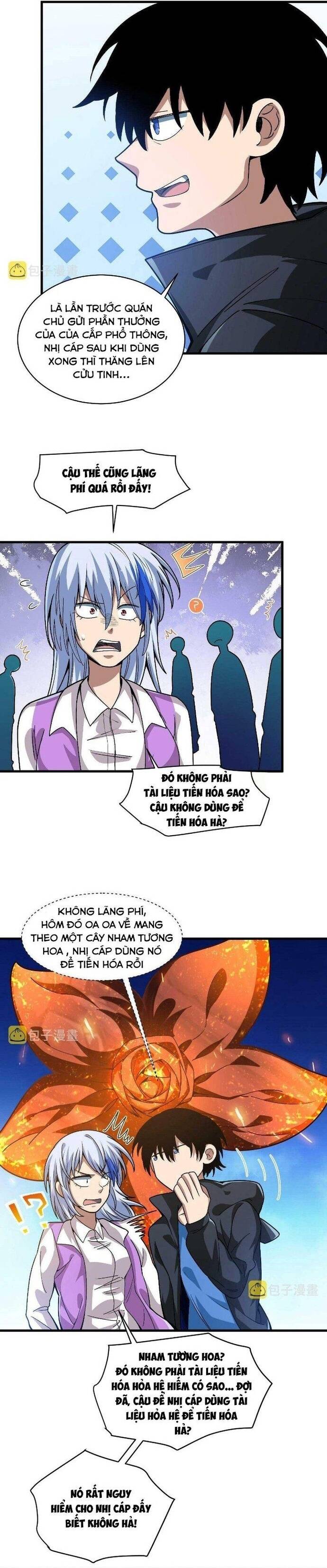 Chapter 26 Page 7