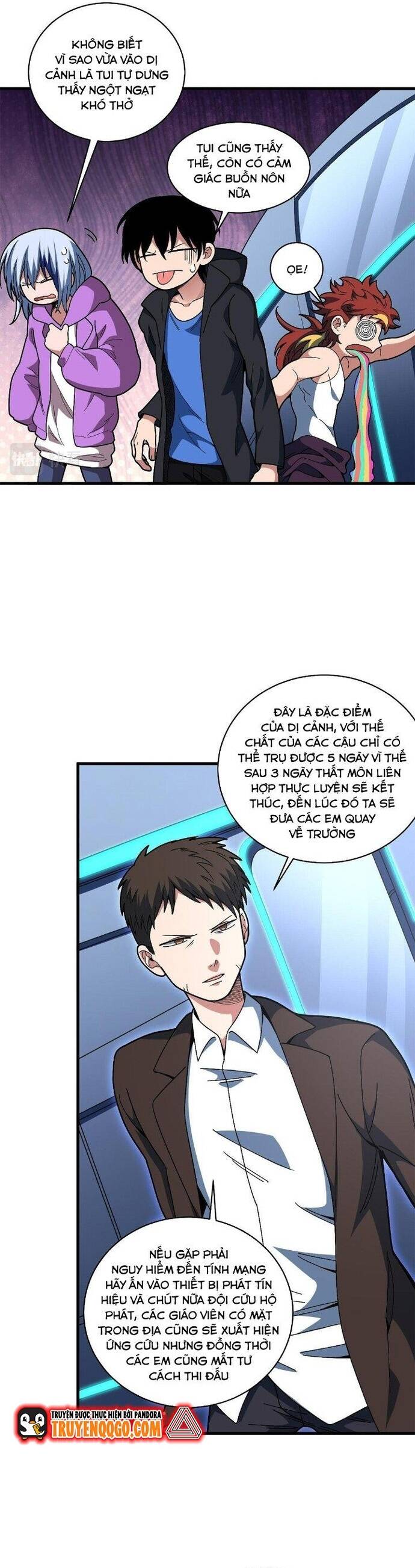 Chapter 29 Page 17