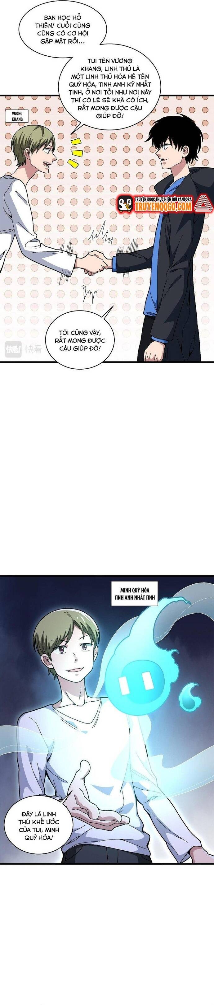Chapter 29 Page 24