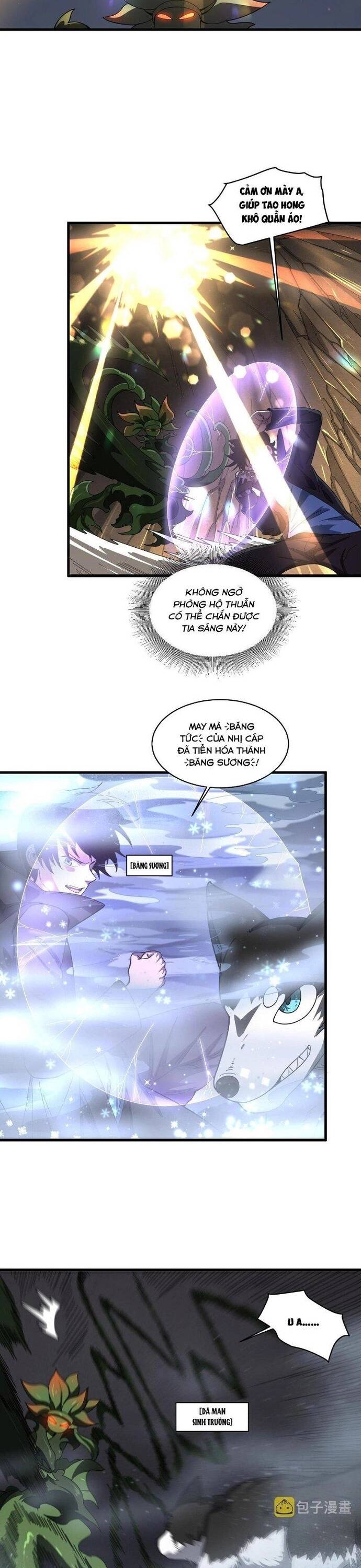 Chapter 31 Page 12