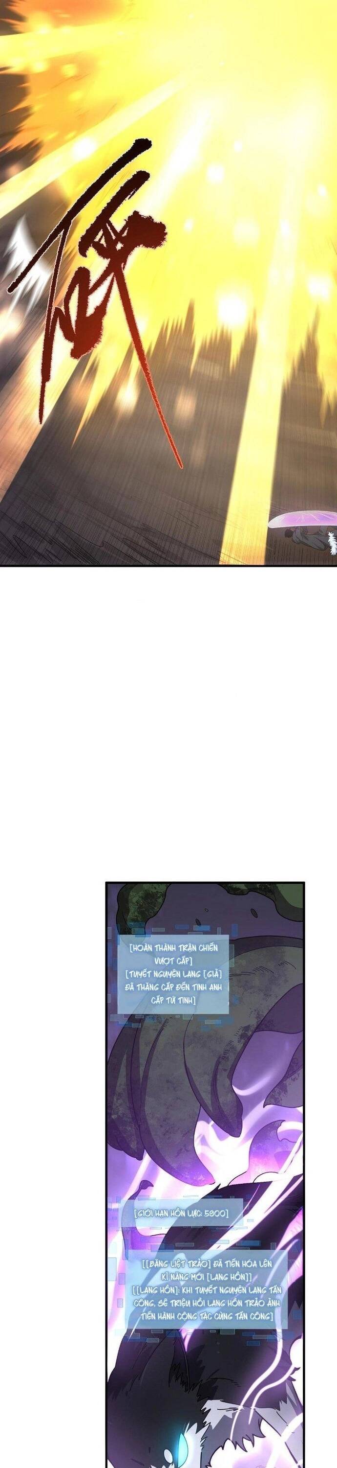 Chapter 31 Page 21