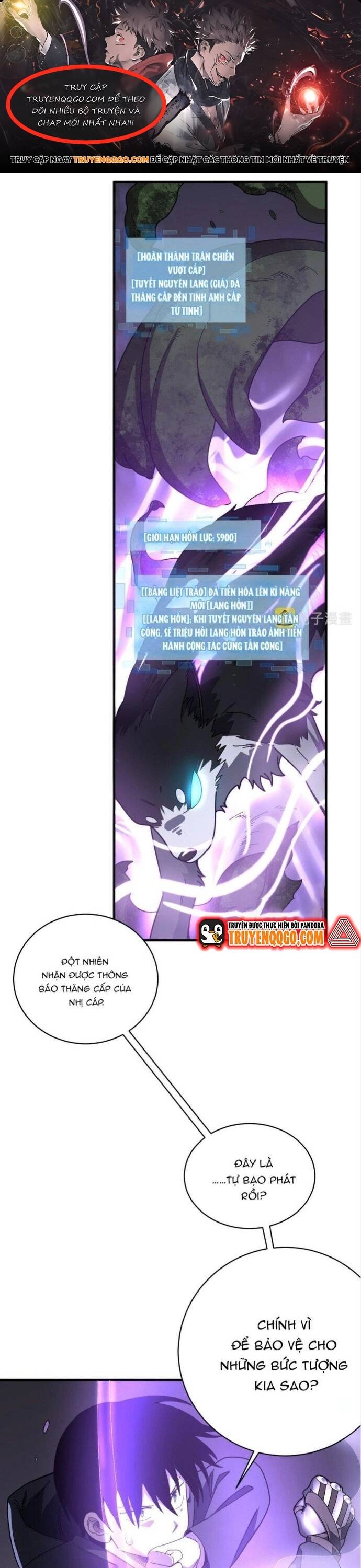 Chapter 32 Page 0