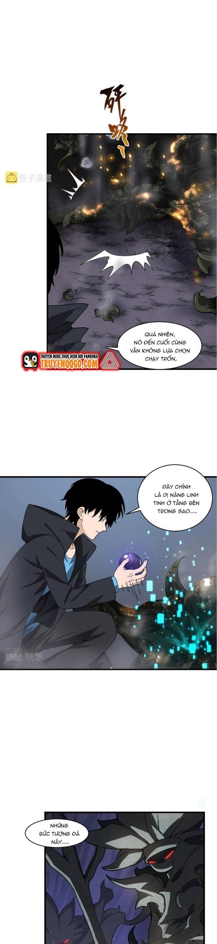 Chapter 32 Page 2