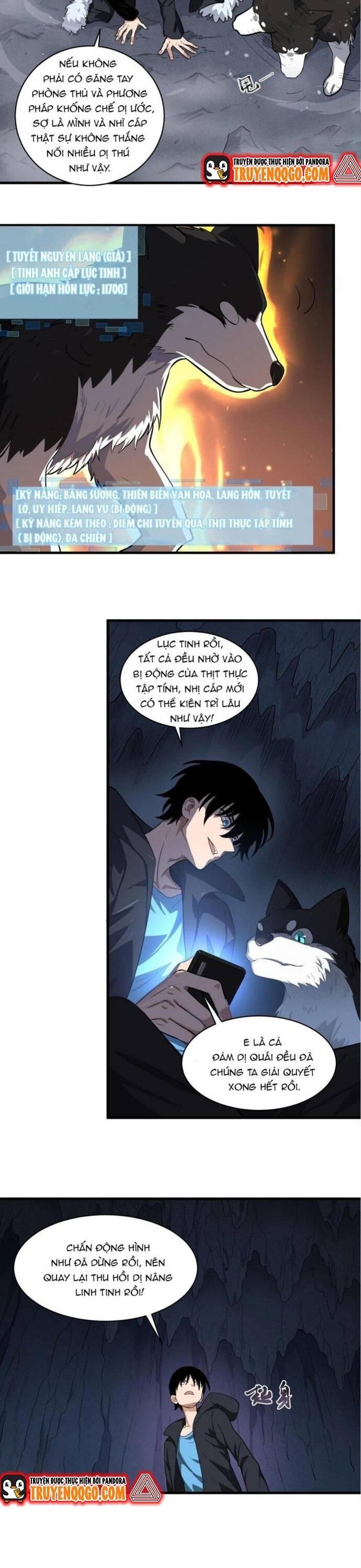 Chapter 33 Page 2