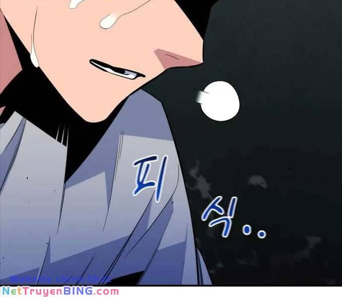 Tiểu Thư Tích Tiền Đi Bụi Chapter 77 - TC Truyện