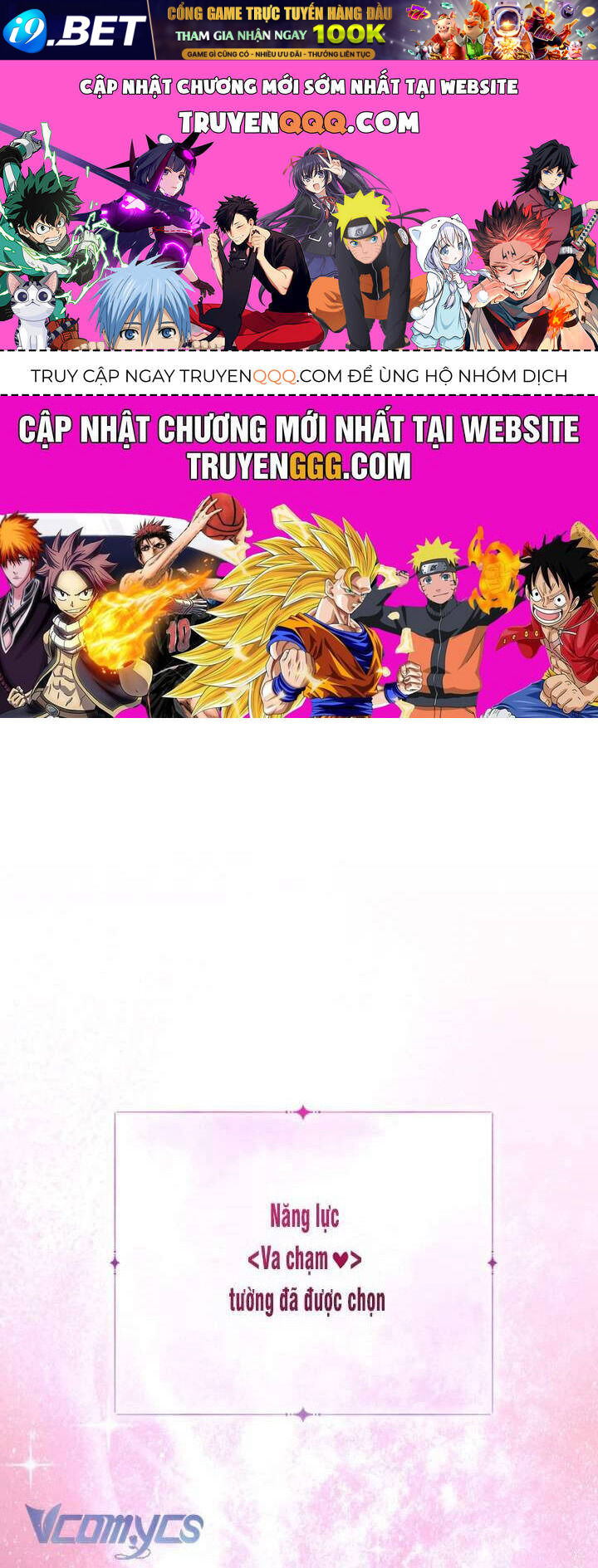 Tiểu Thư Tích Tiền Đi Bụi Chapter 81 - TC Truyện