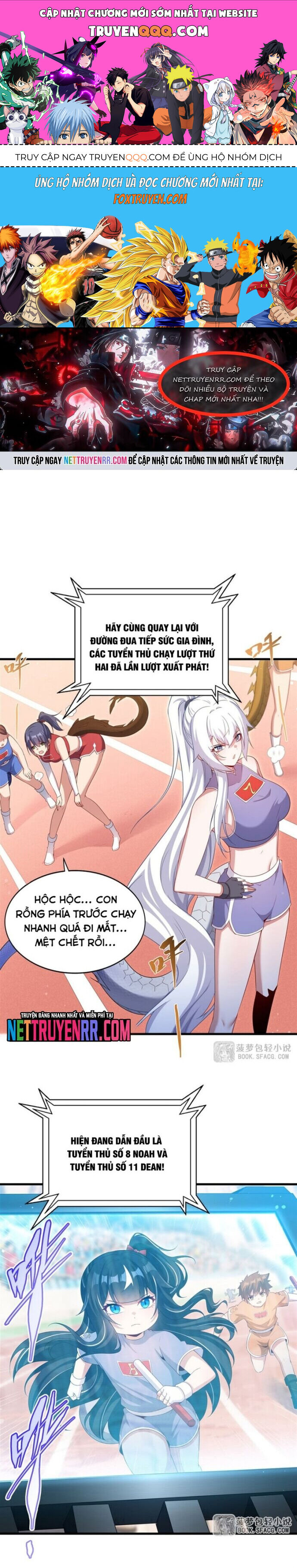 Câm Miệng Đi Ác Long Ta Không Muốn Trông Trẻ Với Ngươi Nữa! [Chap 49] - Page 0