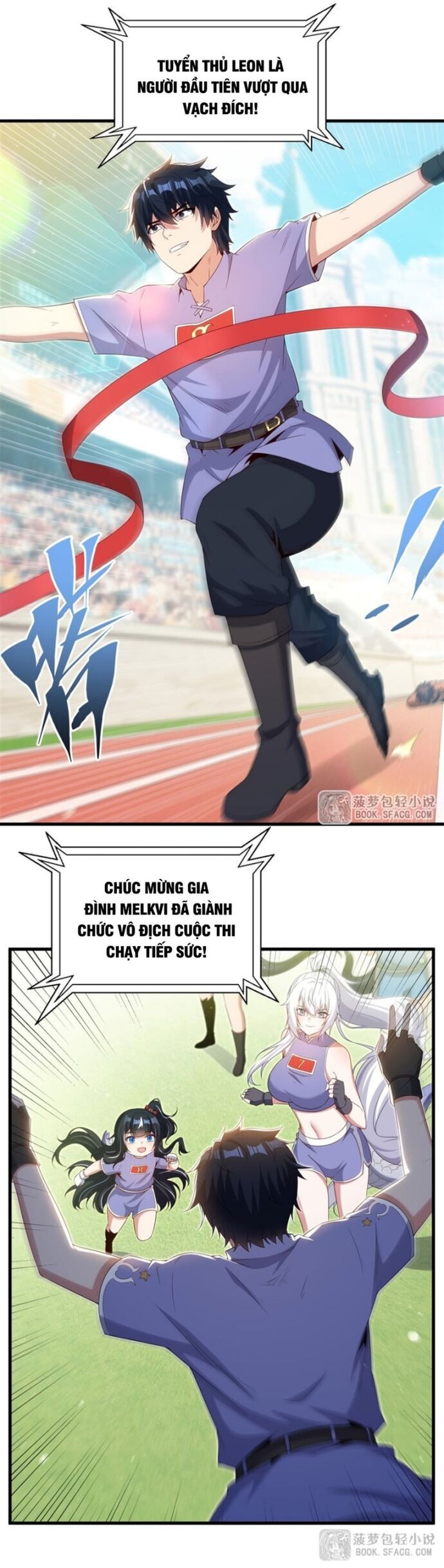 Câm Miệng Đi Ác Long Ta Không Muốn Trông Trẻ Với Ngươi Nữa! [Chap 49] - Page 14