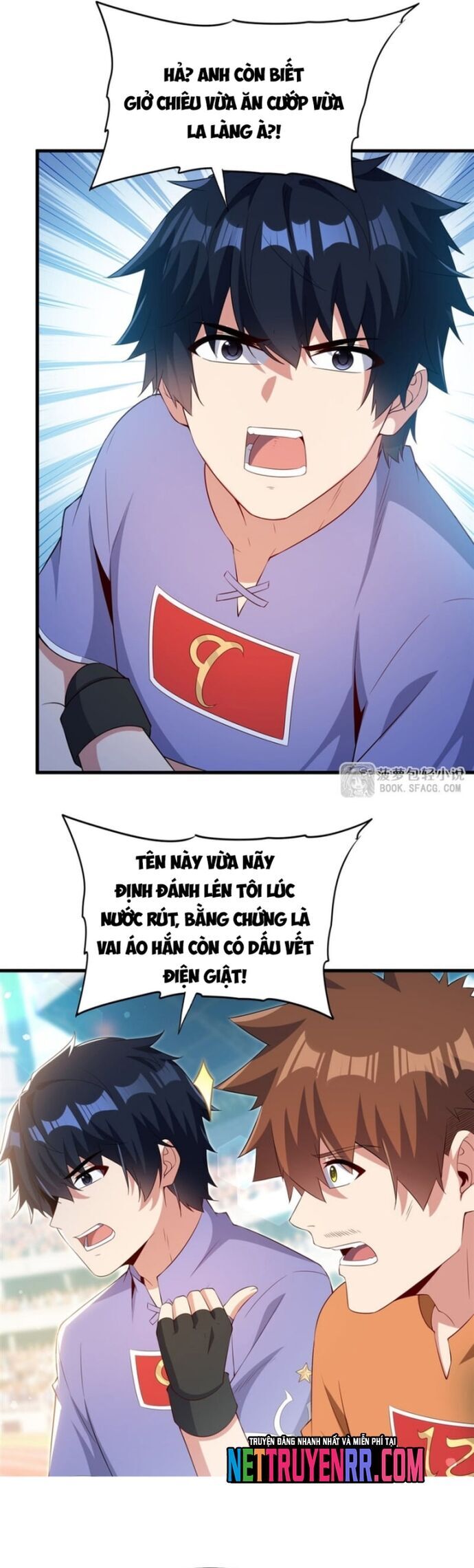Câm Miệng Đi Ác Long Ta Không Muốn Trông Trẻ Với Ngươi Nữa! [Chap 49] - Page 17