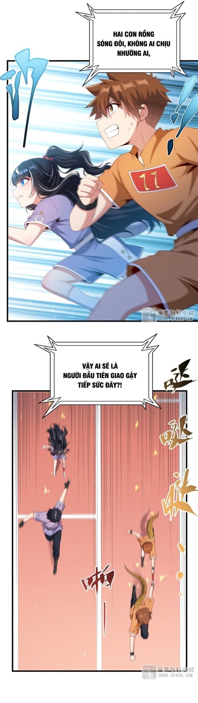 Câm Miệng Đi Ác Long Ta Không Muốn Trông Trẻ Với Ngươi Nữa! [Chap 49] - Page 3