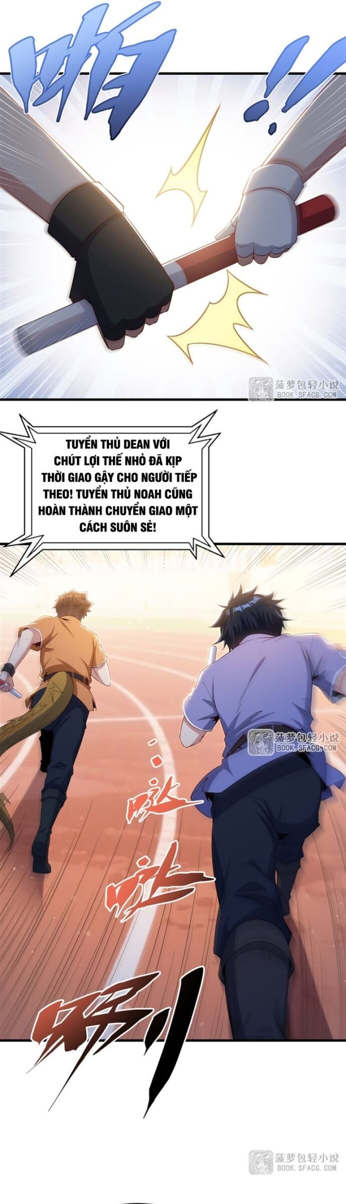 Câm Miệng Đi Ác Long Ta Không Muốn Trông Trẻ Với Ngươi Nữa! [Chap 49] - Page 4