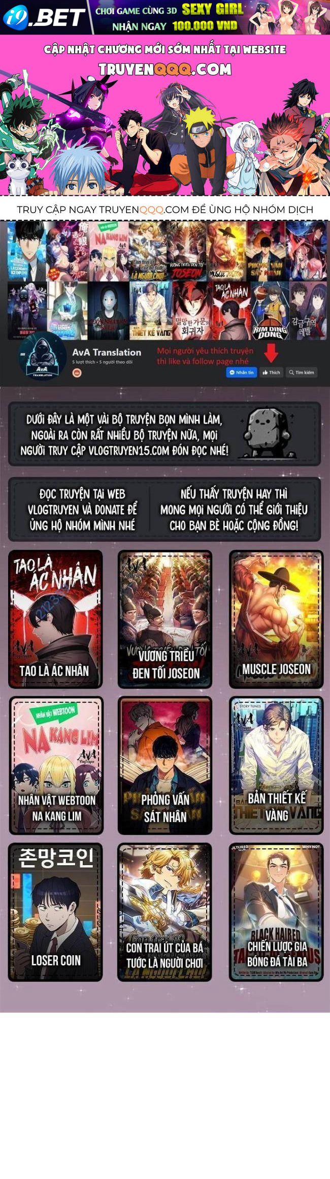 Ngoại Tôn Thiên Tài Của Nam Cung Thế Gia Chapter 10 - TC Truyện