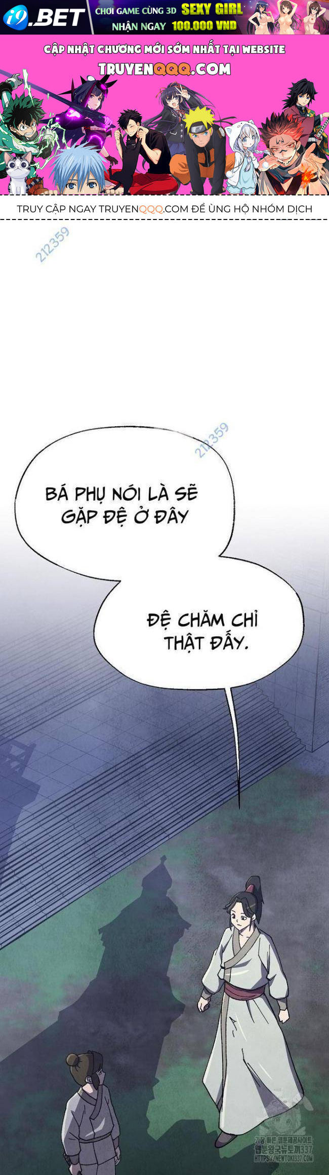 Ngoại Tôn Thiên Tài Của Nam Cung Thế Gia Chapter 11 - TC Truyện