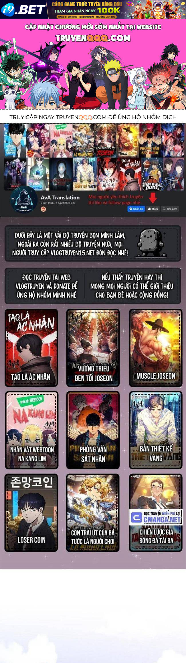 Ngoại Tôn Thiên Tài Của Nam Cung Thế Gia Chapter 13 - TC Truyện