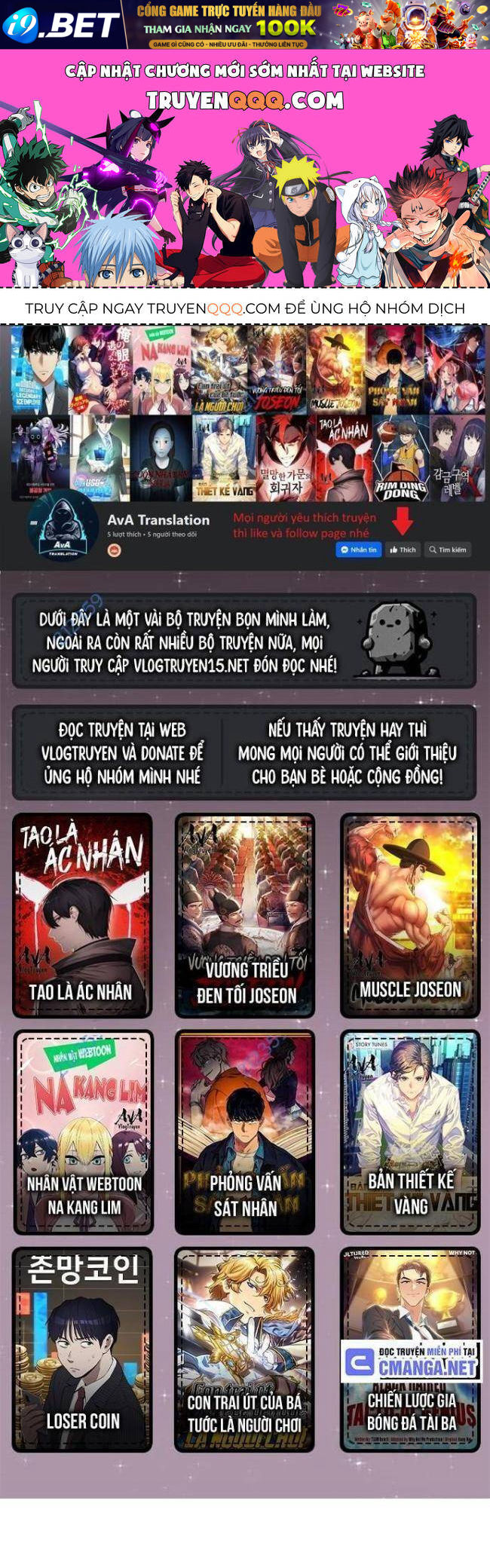 Ngoại Tôn Thiên Tài Của Nam Cung Thế Gia Chapter 14 - TC Truyện