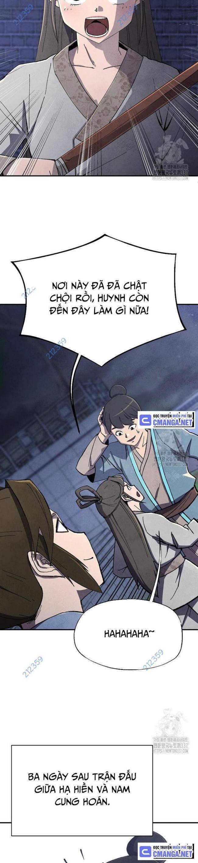 Ngoại Tôn Thiên Tài Của Nam Cung Thế Gia Chapter 17 - TC Truyện