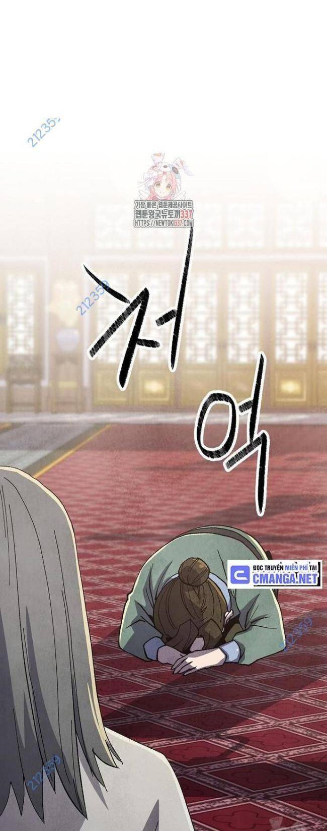 Ngoại Tôn Thiên Tài Của Nam Cung Thế Gia Chapter 18 - TC Truyện
