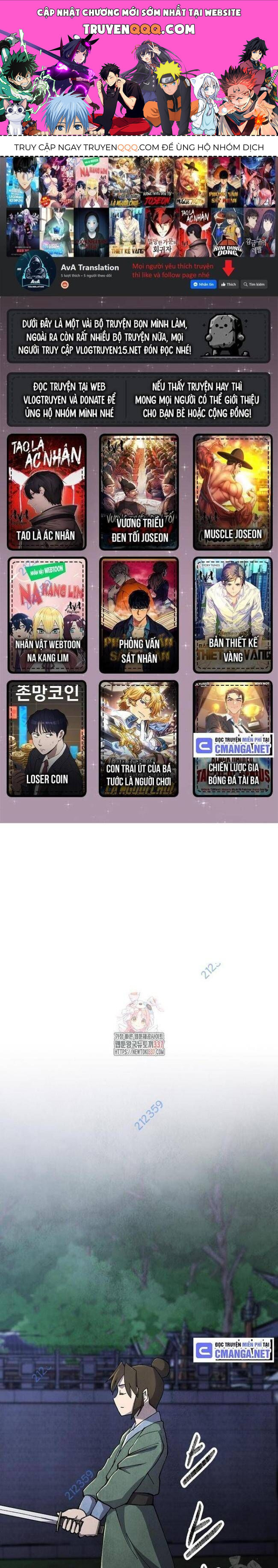 Ngoại Tôn Thiên Tài Của Nam Cung Thế Gia Chapter 19 - TC Truyện