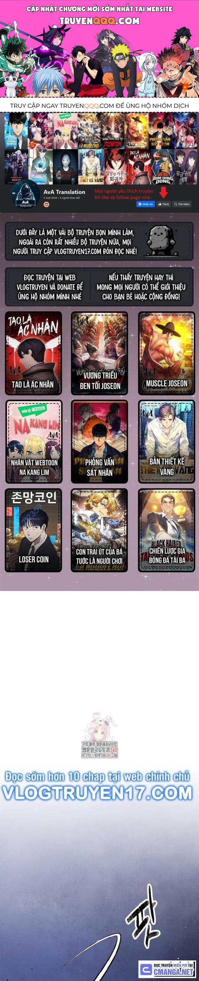 Ngoại Tôn Thiên Tài Của Nam Cung Thế Gia Chapter 24 - TC Truyện