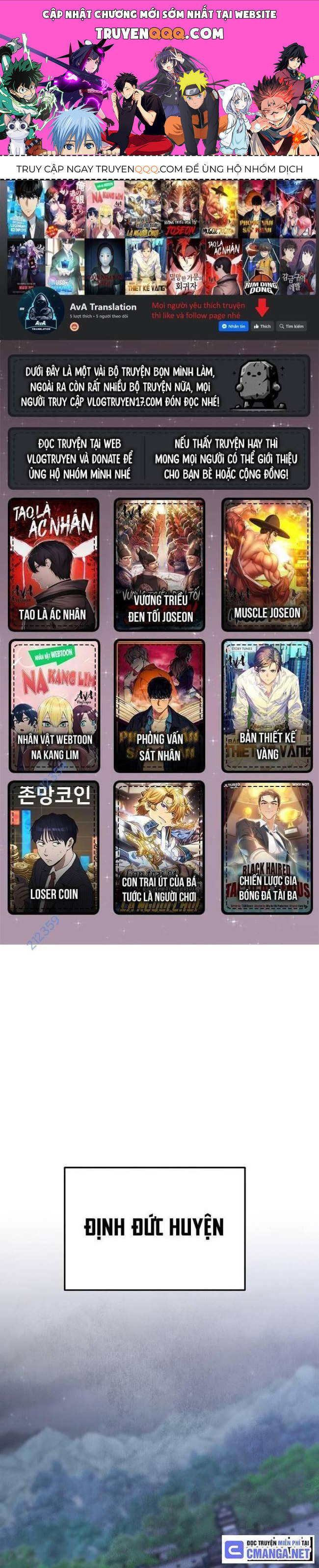 Ngoại Tôn Thiên Tài Của Nam Cung Thế Gia Chapter 26 - TC Truyện