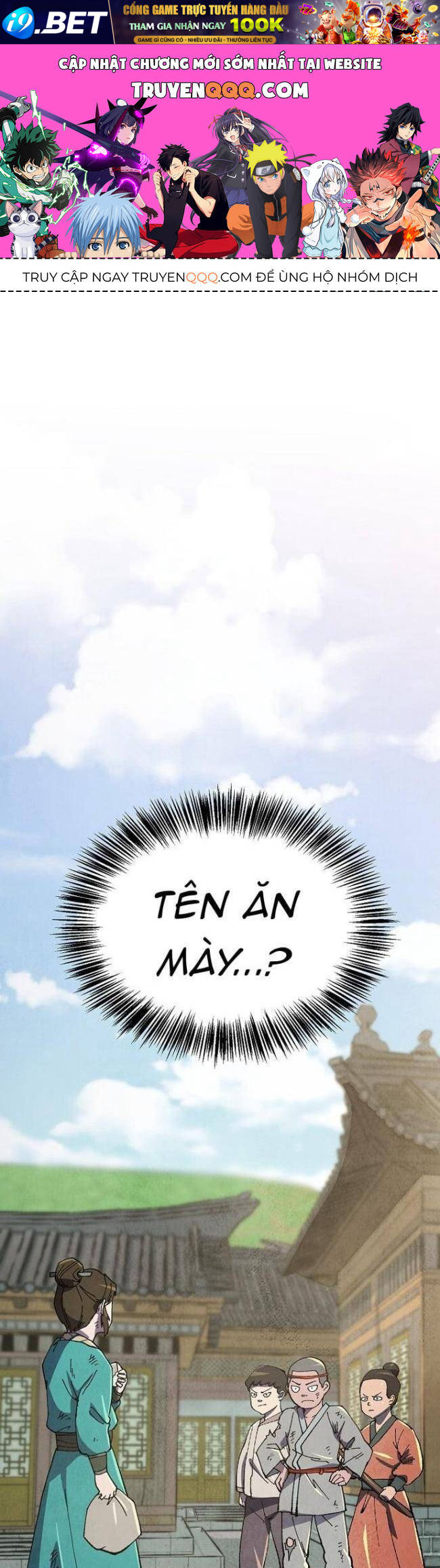 Ngoại Tôn Thiên Tài Của Nam Cung Thế Gia Chapter 3 - TC Truyện