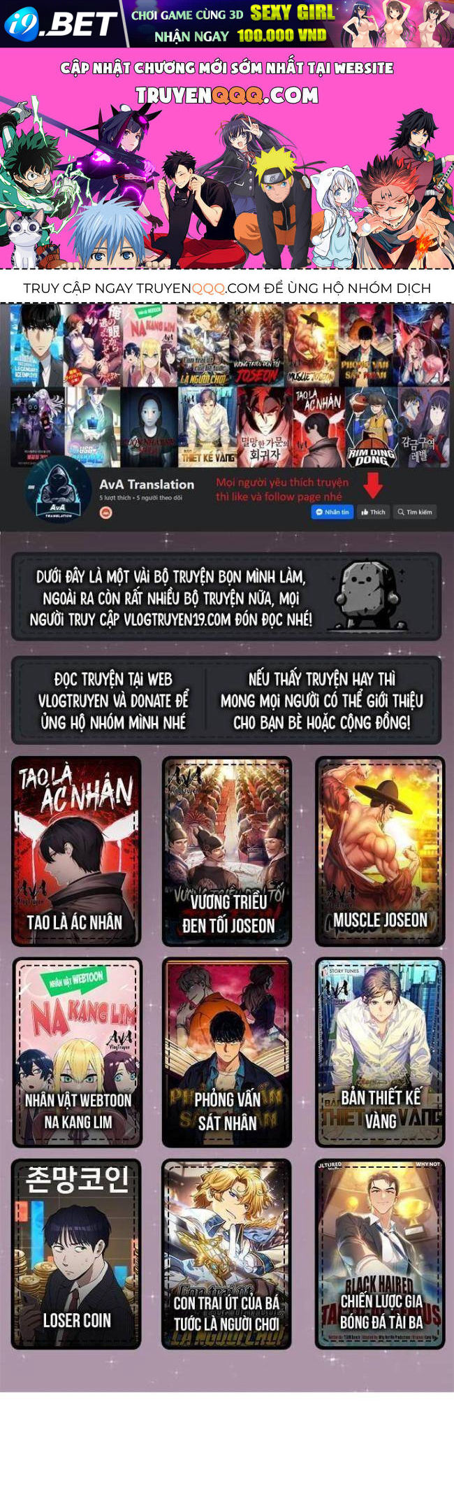 Ngoại Tôn Thiên Tài Của Nam Cung Thế Gia Chapter 30 - TC Truyện