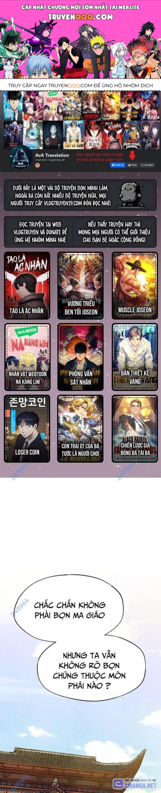 Ngoại Tôn Thiên Tài Của Nam Cung Thế Gia Chapter 31 - TC Truyện