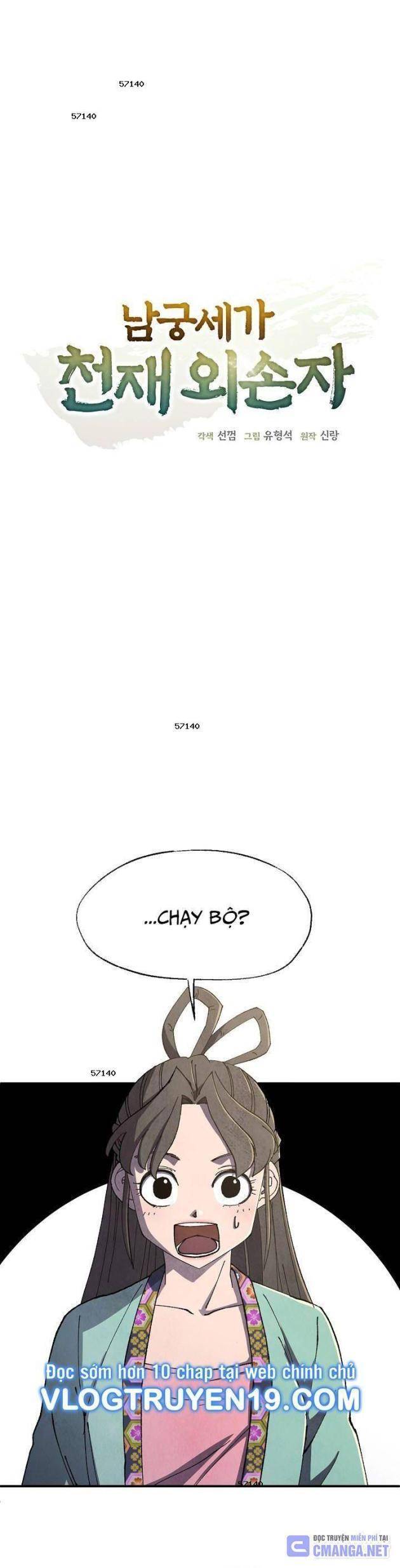 Ngoại Tôn Thiên Tài Của Nam Cung Thế Gia Chapter 34 - TC Truyện