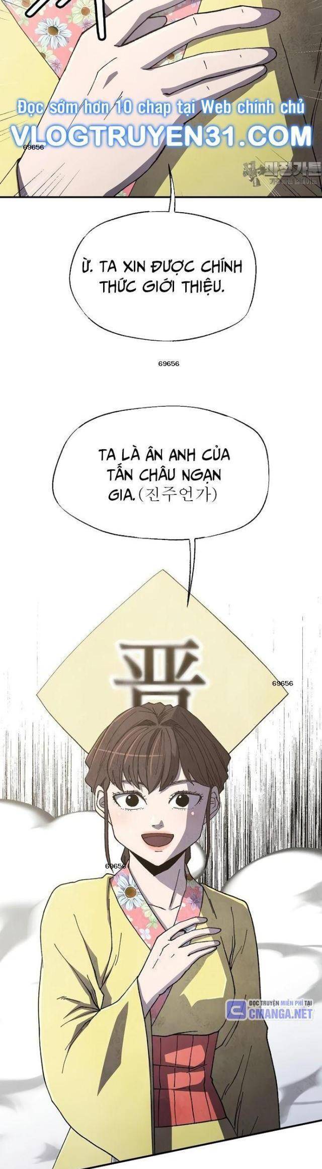 Ngoại Tôn Thiên Tài Của Nam Cung Thế Gia Chapter 39 - TC Truyện