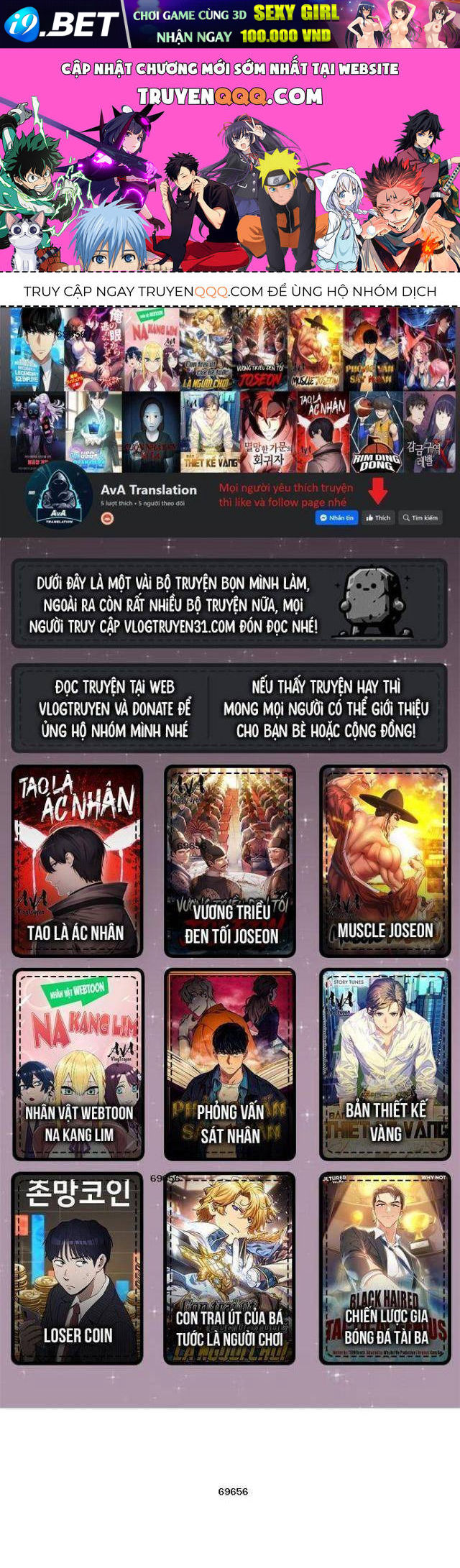Ngoại Tôn Thiên Tài Của Nam Cung Thế Gia Chapter 40 - TC Truyện