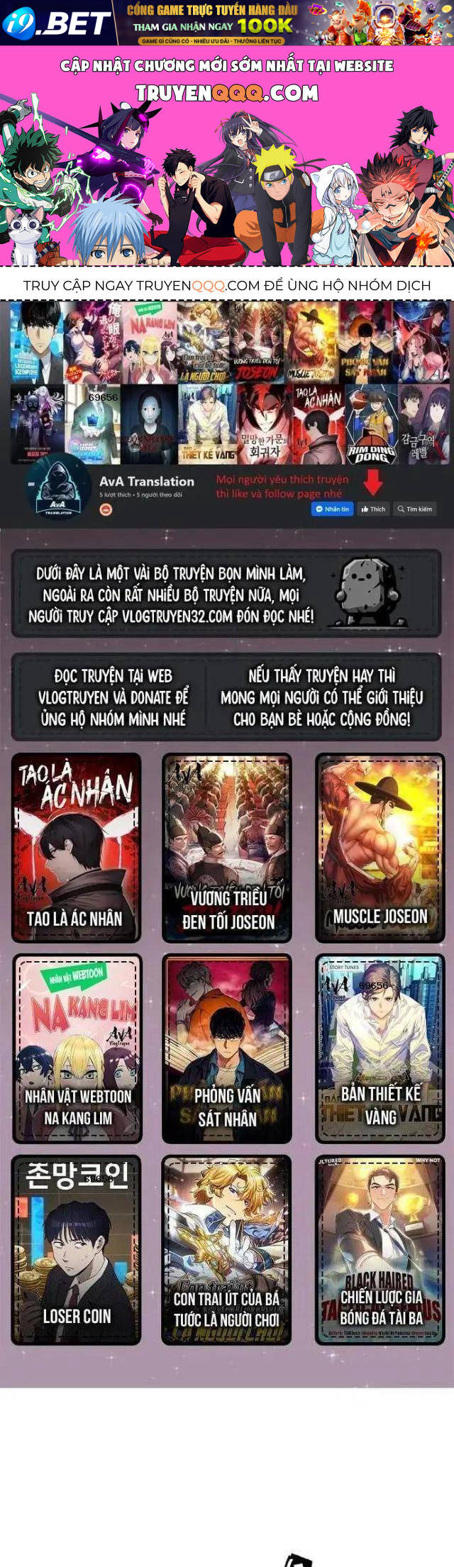 Ngoại Tôn Thiên Tài Của Nam Cung Thế Gia Chapter 41 - TC Truyện