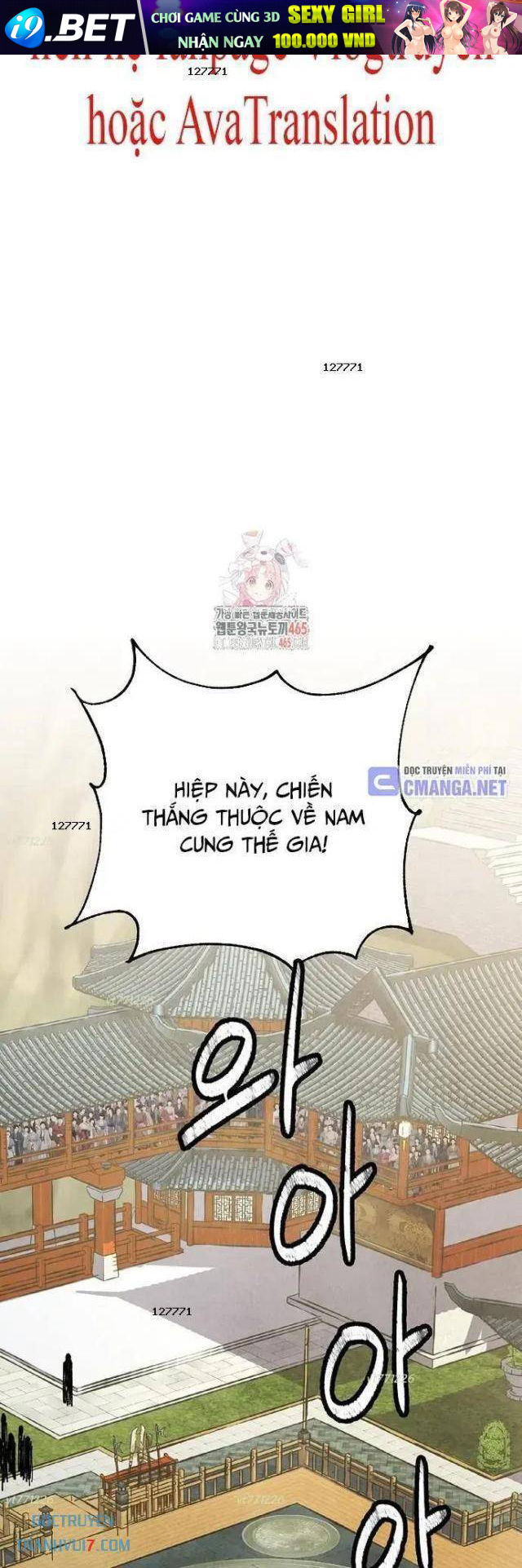Ngoại Tôn Thiên Tài Của Nam Cung Thế Gia Chapter 46 - TC Truyện