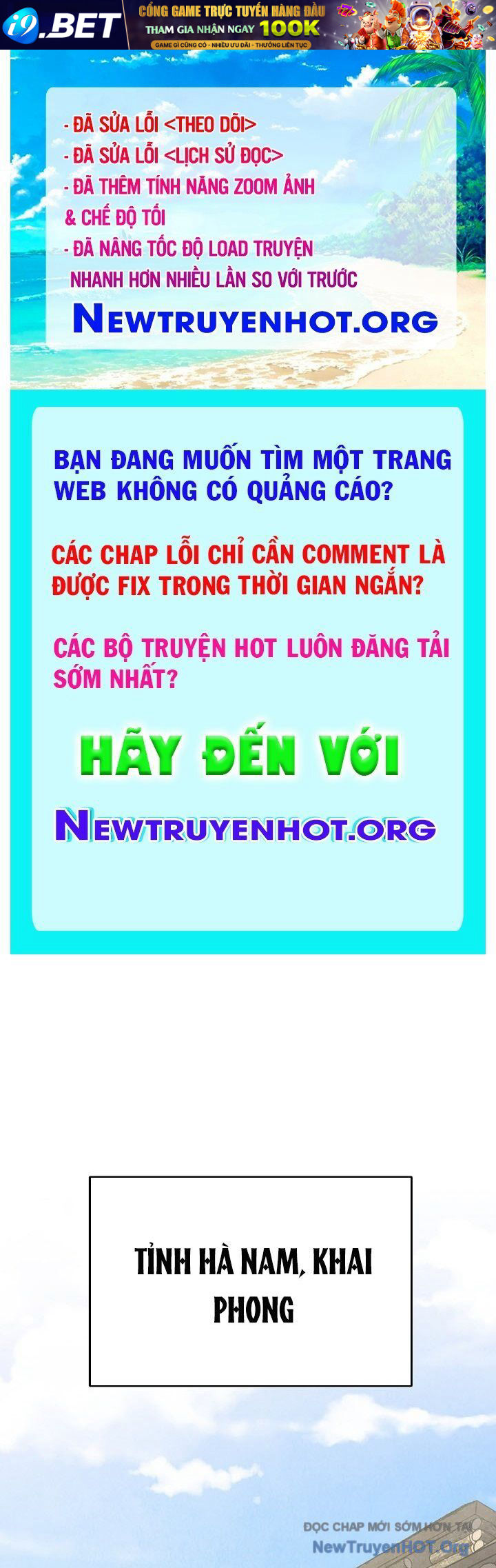 Ngoại Tôn Thiên Tài Của Nam Cung Thế Gia Chapter 56 - TC Truyện
