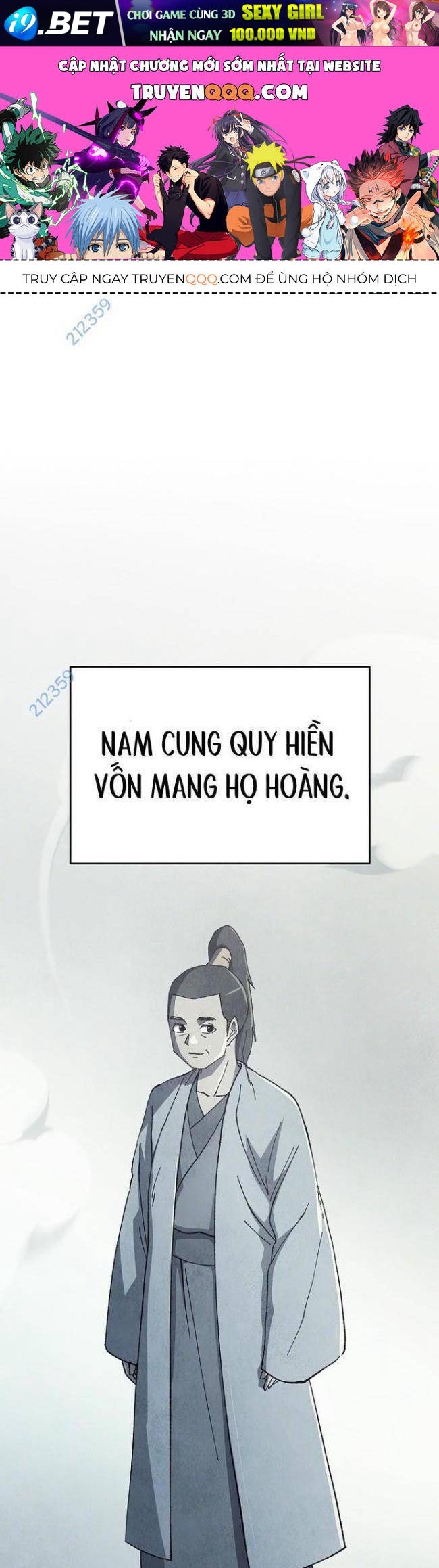 Ngoại Tôn Thiên Tài Của Nam Cung Thế Gia Chapter 8 - TC Truyện
