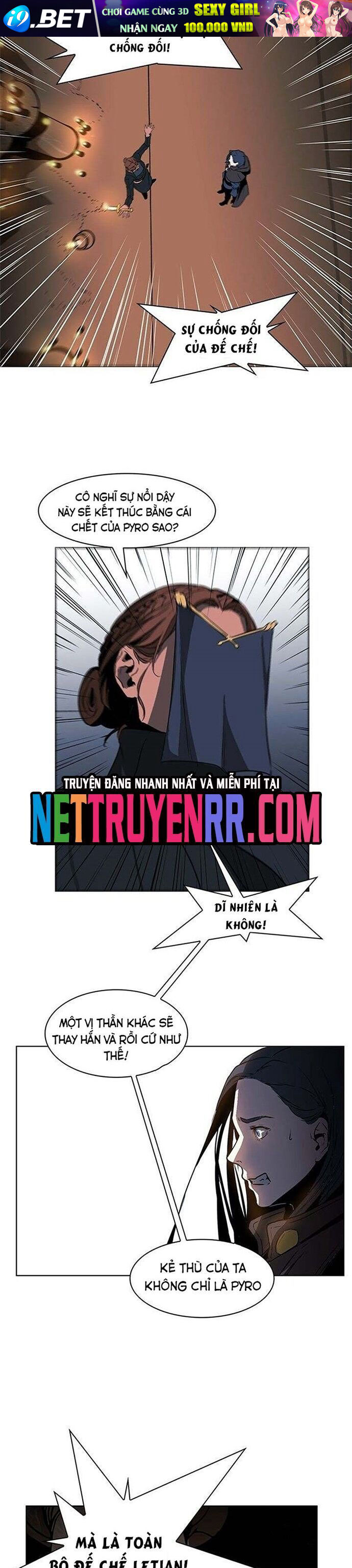 Chapter Image