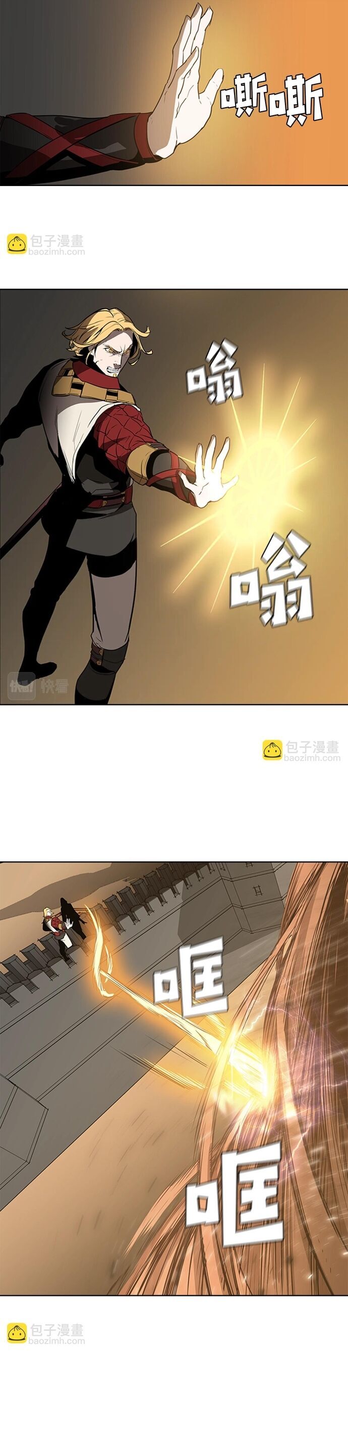 Chapter Image