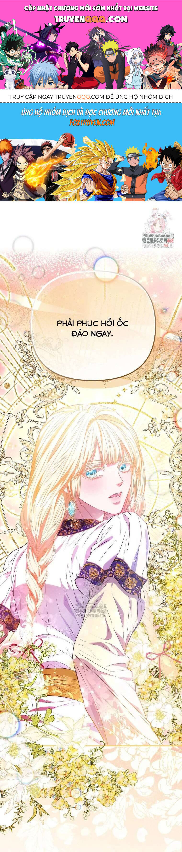 Chapter 75 - Image 1
