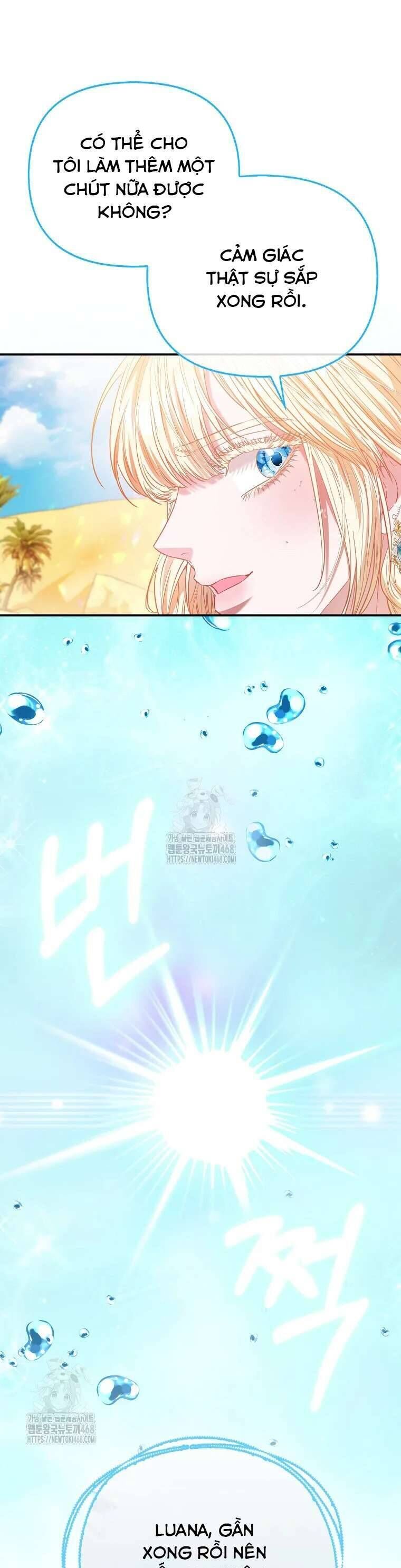Chapter 75 - Image 17
