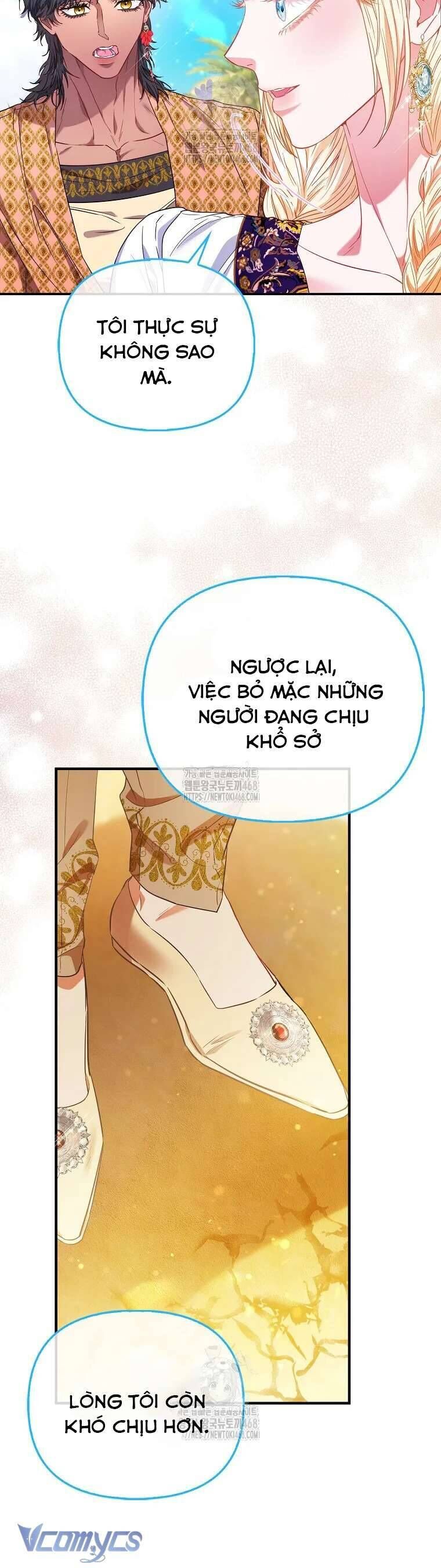 Chapter 75 - Image 3