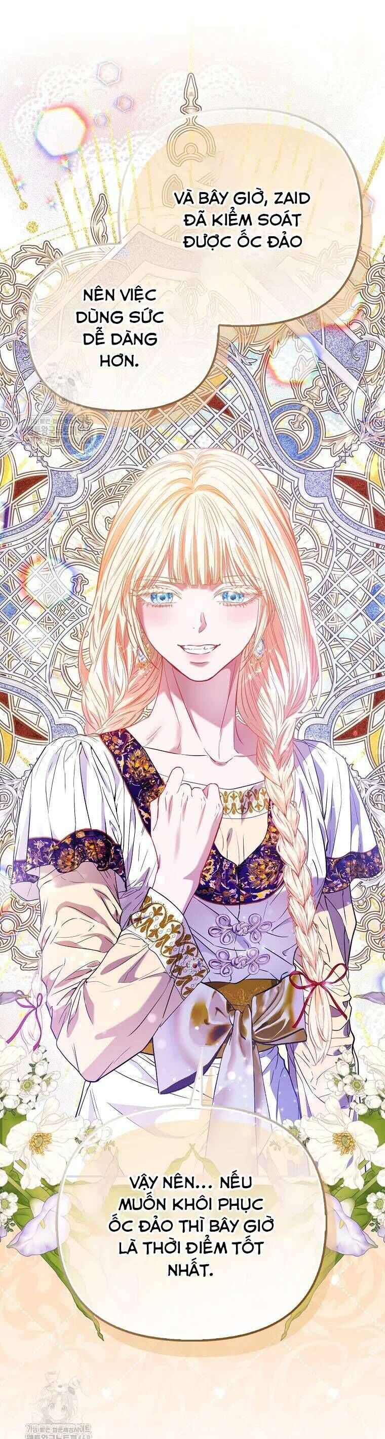 Chapter 75 - Image 4