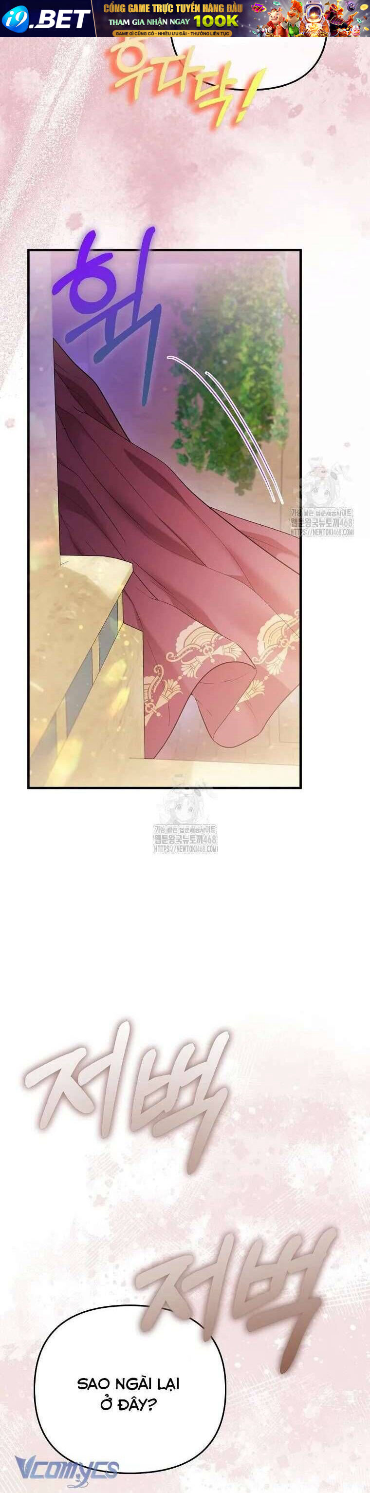 Chapter 75 - Image 31