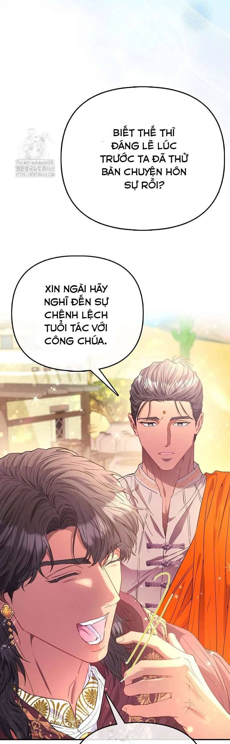 Chapter 75 - Image 36