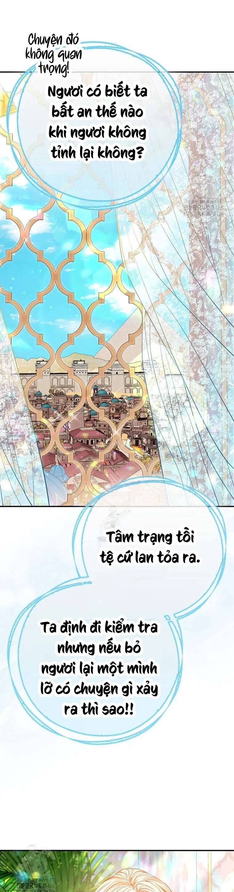 Chapter 76 - Image 19