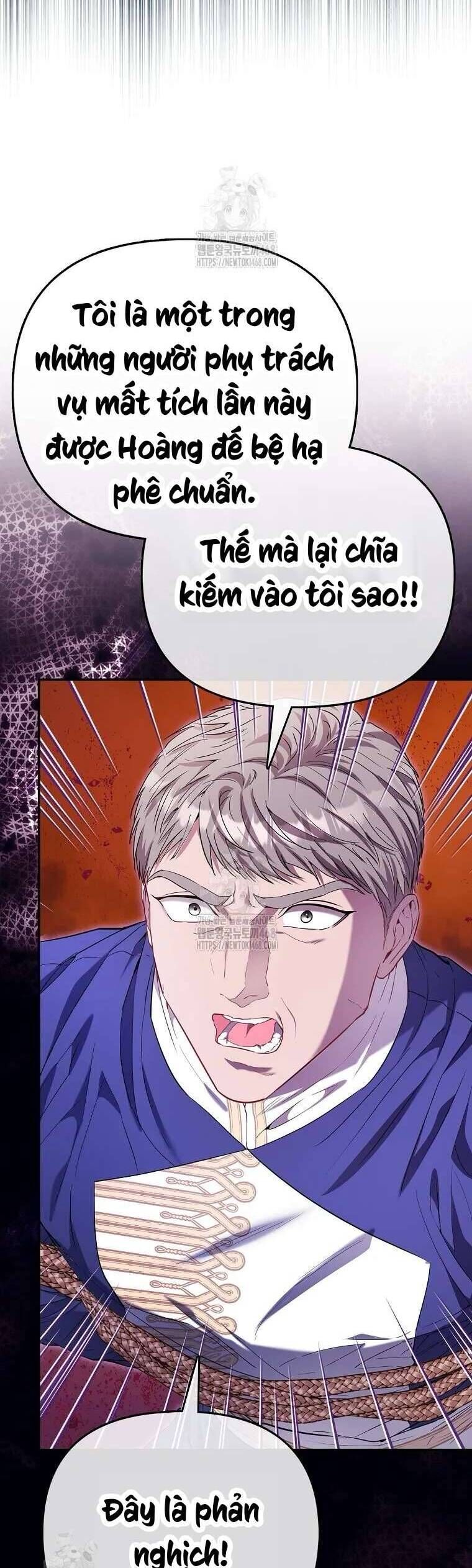 Chapter 76 - Image 3