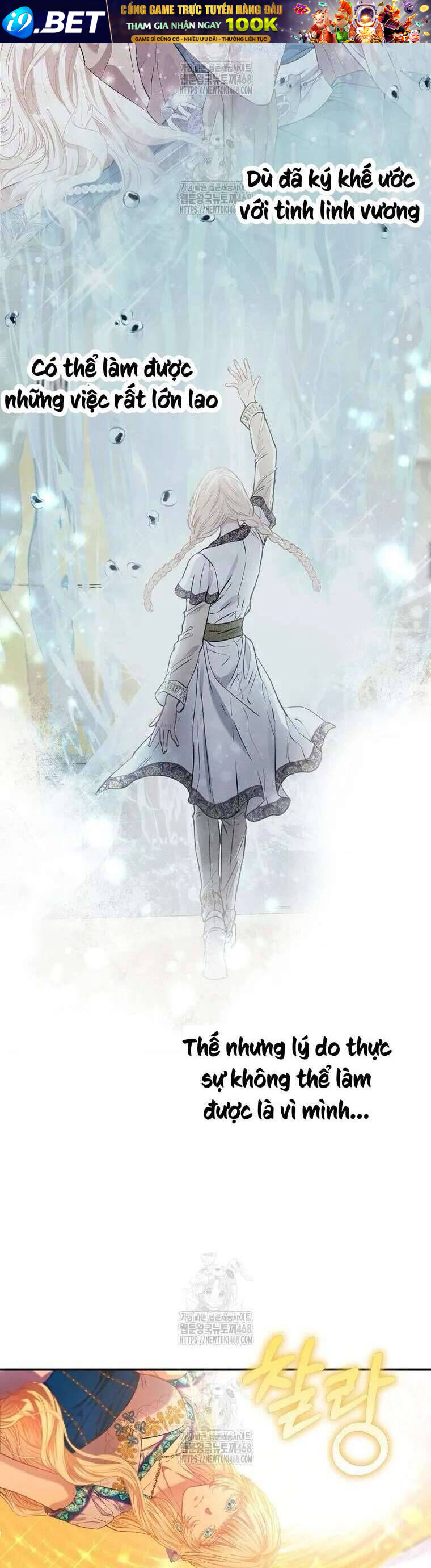 Chapter 76 - Image 33